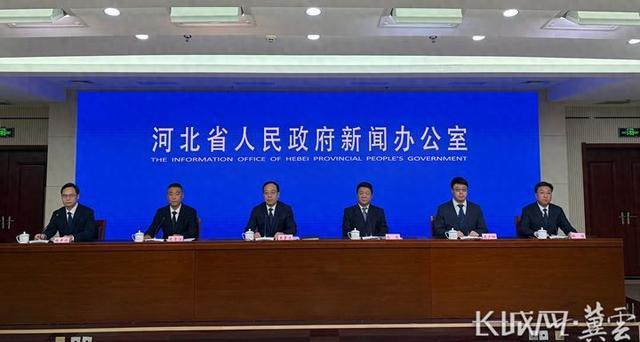 2026年河北将支持10个左右集群探索共享发展路径|河北省|数字化|出海|对接|数据_新浪新闻