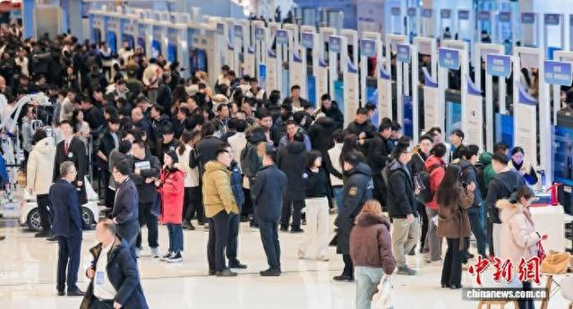 2月28日，第四届北京人工智能产业创新发展大会在北京国家会议中心二期启幕。主办方供图