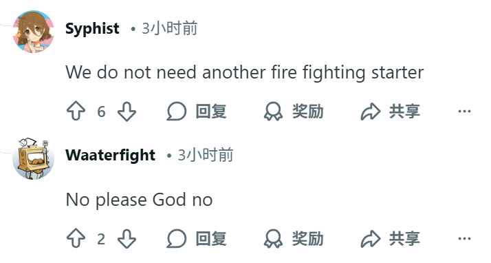 尤其是对着人气最高、四足而立的博美耿