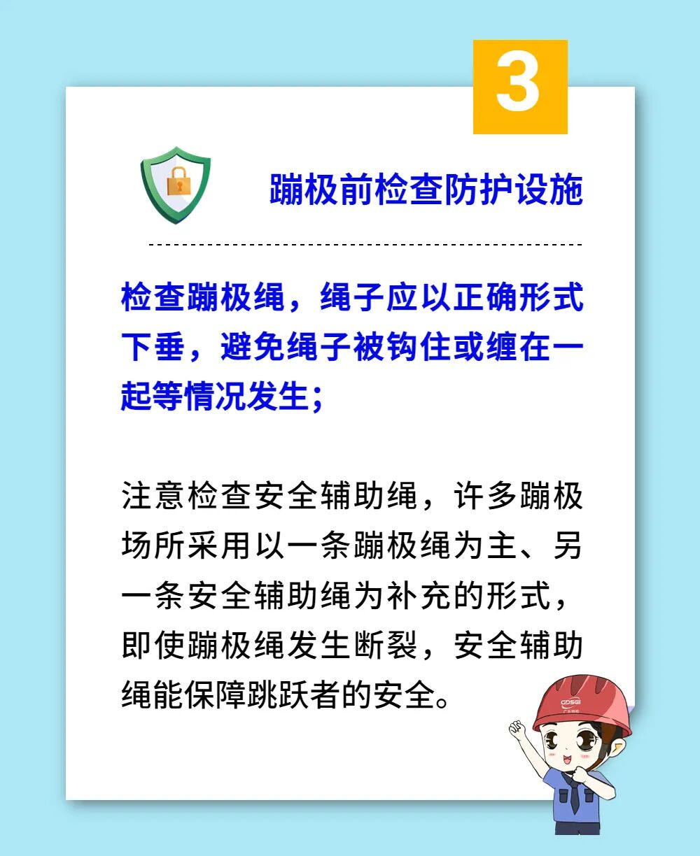 seo自然排名运营