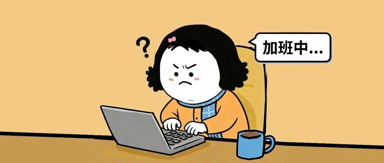 今晚，还有大的！