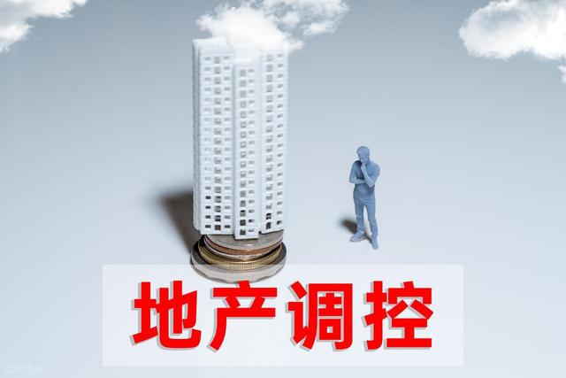 炸锅!2026年楼市风向大变,全国回暖,最佳买房时机已到|保障房_新浪财经_新浪网