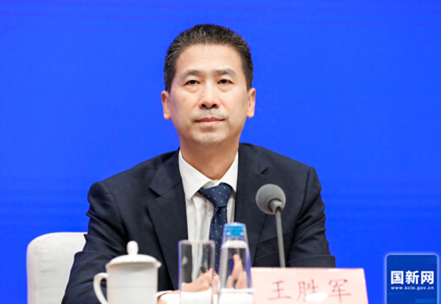 王胜军已任住房和城乡建设部总经济师_新浪新闻