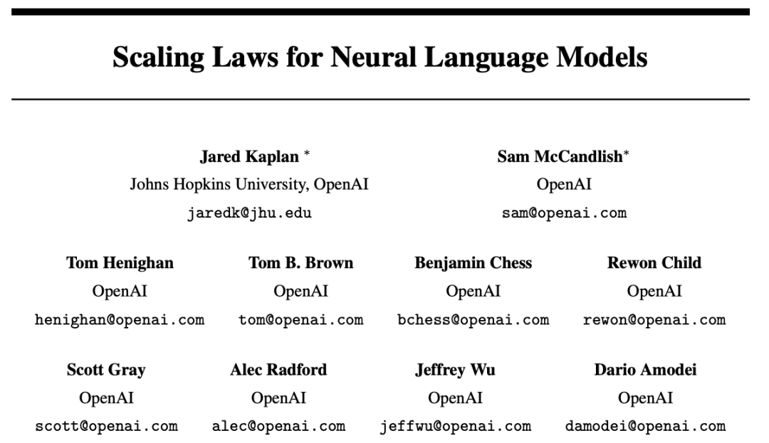 论文地址：https://arxiv.org/pdf/2001.08361