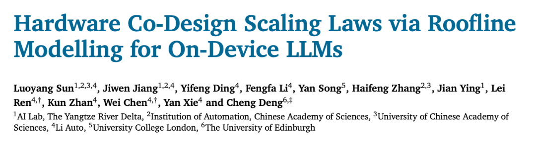论文地址：https://arxiv.org/abs/2602.10377