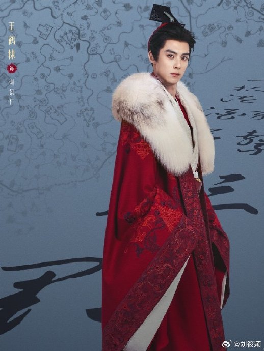 《重生之将门毒后》改编成《将门独后》后,剧情会有哪些变化?|王鹤棣|孟子义|尘埃落定|复仇|原著_手机新浪网