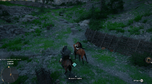 可以看到体力值是一段一段下降的,而非持续平滑地递减