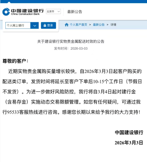 Ks24小时秒单平台，自助下单真的那么神奇吗？