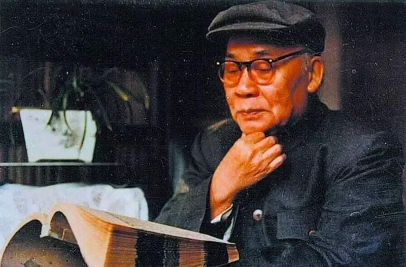 张舜徽（1911-1992）。
