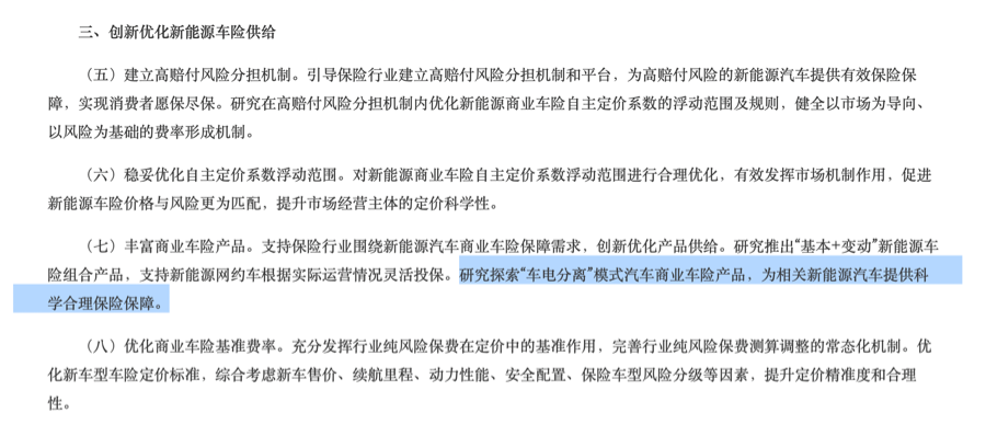 Post社区卡密自助下单平台，如何轻松提升购物体验？