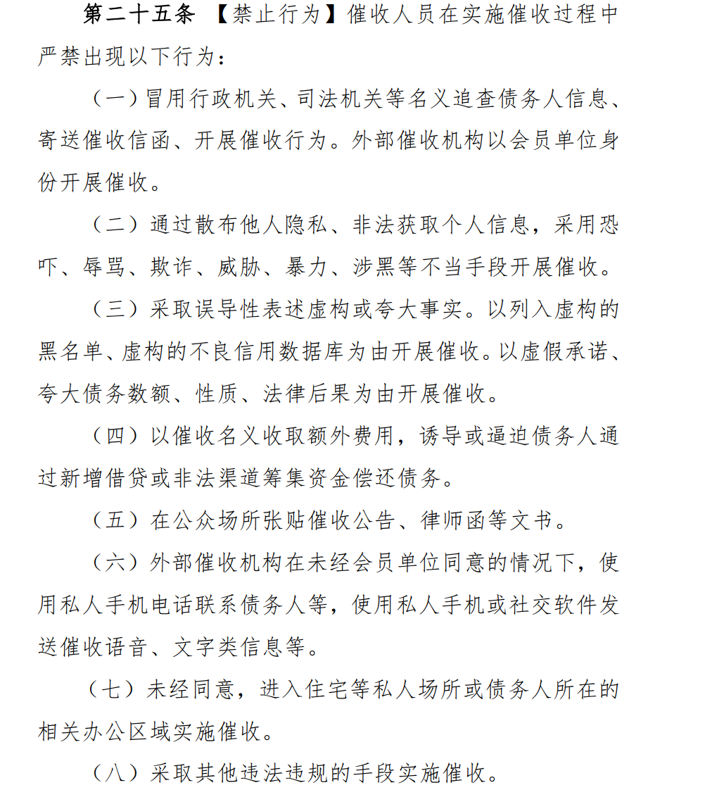 涨赞神技揭秘：如何在抖音平台全网爆火？