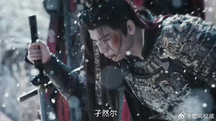 《逐玉》中张凌赫饰演的武安侯谢征,有哪些惊艳的战损破碎感名场面?|战损妆|粉丝向水评|猪圈|雪地|战神_手机新浪网