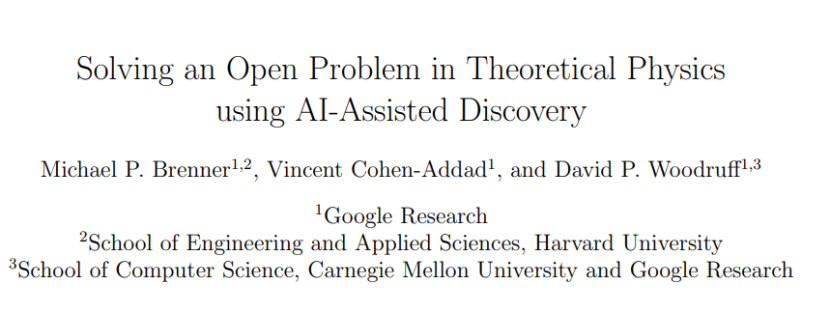 图丨相关论文（来源：arXiv）