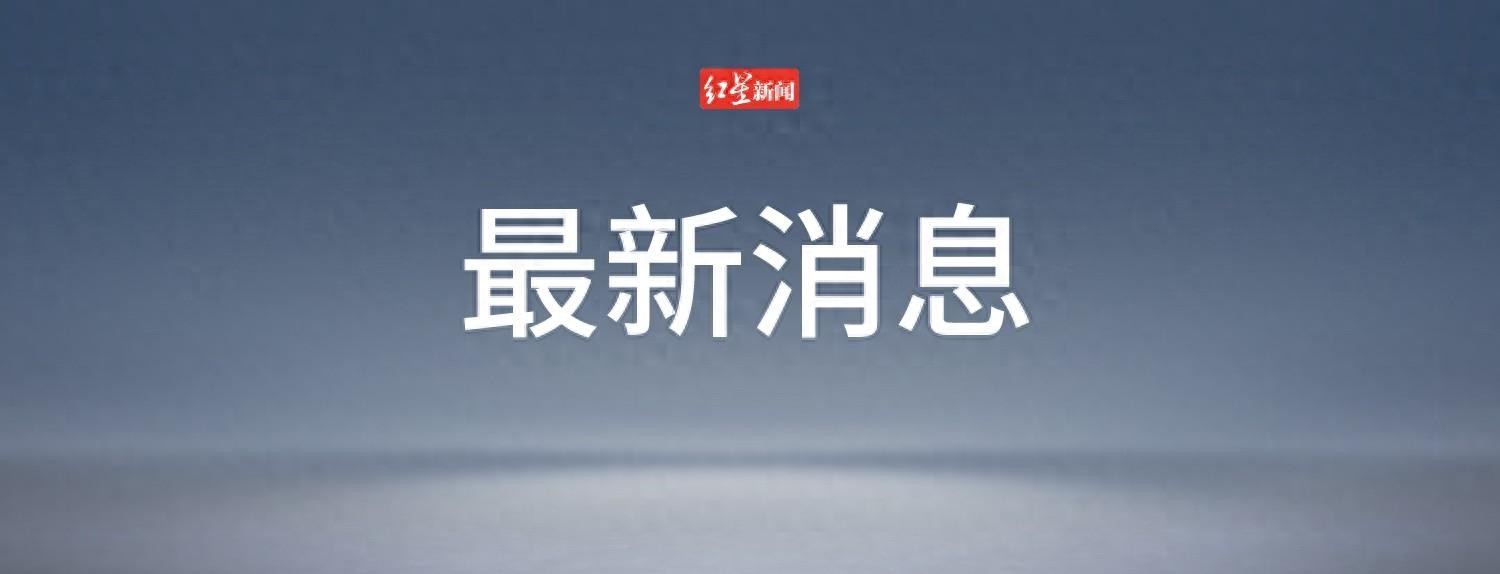伊朗称导弹瞄准美航母林肯,以军轰炸贝鲁特,福特号转赴红海?_新浪新闻