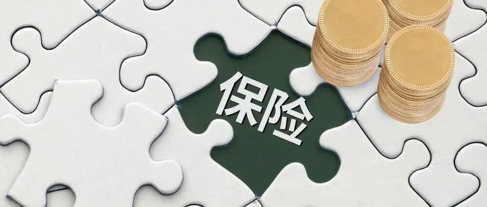 地缘冲突冲击全球航运，美国政府推200亿美元海上再保险计划