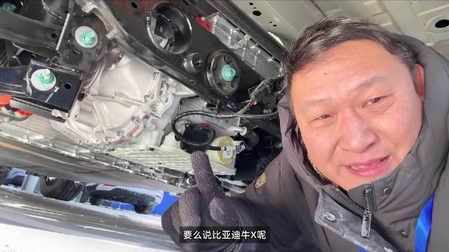 比亚迪发布全新<em>热管</em><em>理</em><em>系统</em>，提升低温续航与能耗效率