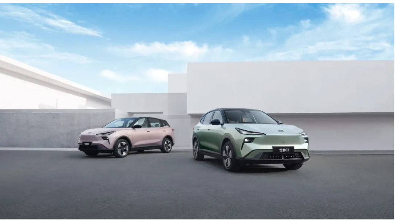 7.98万起，奔腾新年首款新车上市