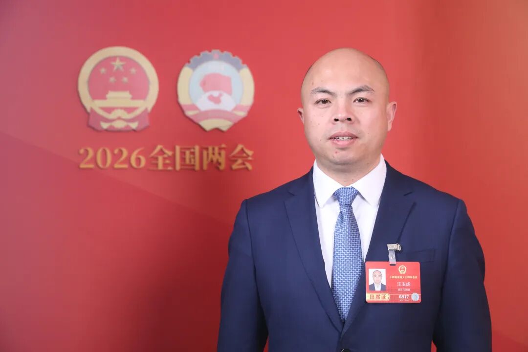 ▲全国人大代表，浙江安吉余村党支部书记、村委会主任汪玉成。受访者供图&nbsp;