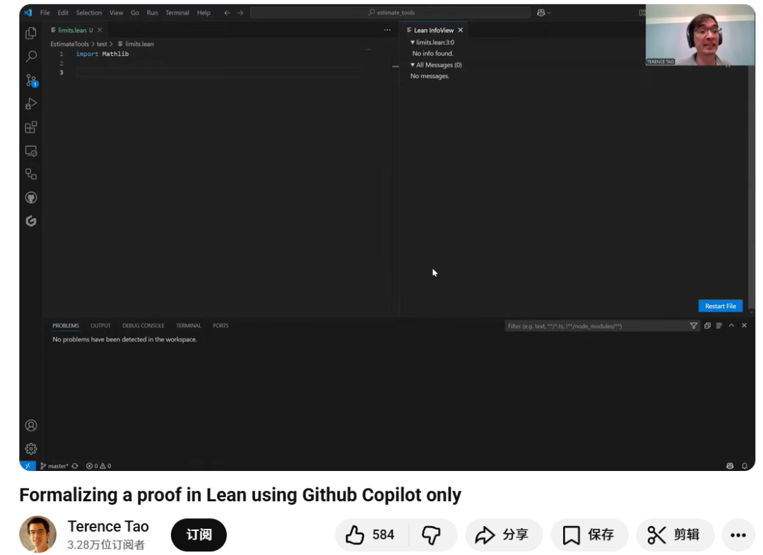 （来源：Youtube）