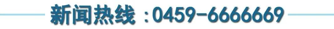 来源：新华社、21世纪经济报道