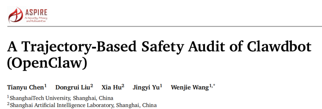 （来源：https://arxiv.org/pdf/2602.14364）