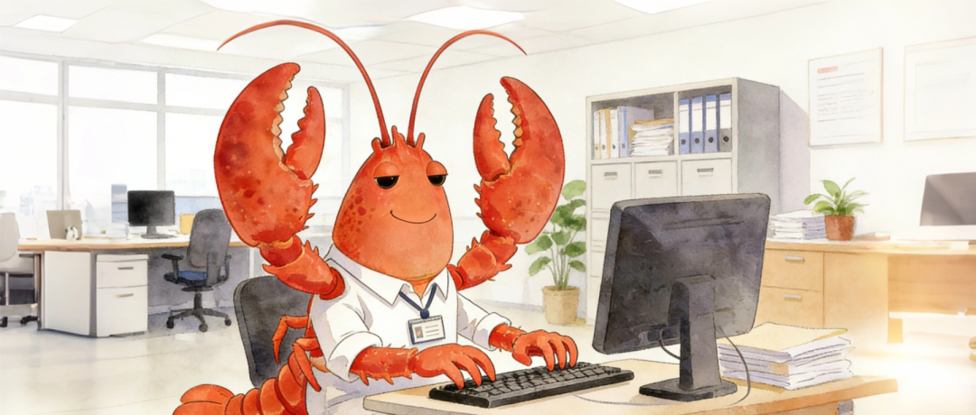 无锡高新区发布“养龙虾”12条，最高补贴500万