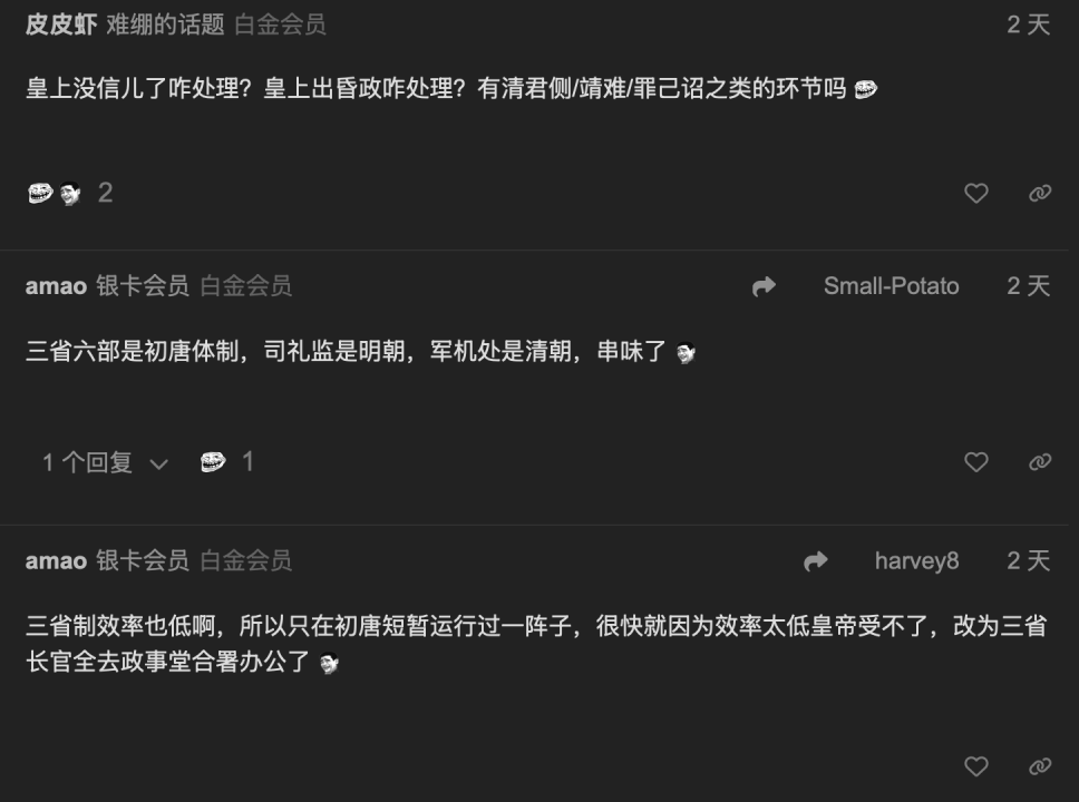 来源：美卡论坛相应评论区
