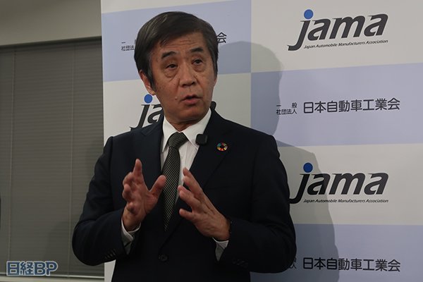 日本汽车工业协会前会长：对中企崛起充满危机感