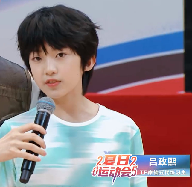 TF家族五代练习生的具体成员有哪些人?|智恩涵|声乐|主唱|舞蹈|舞台_新浪新闻
