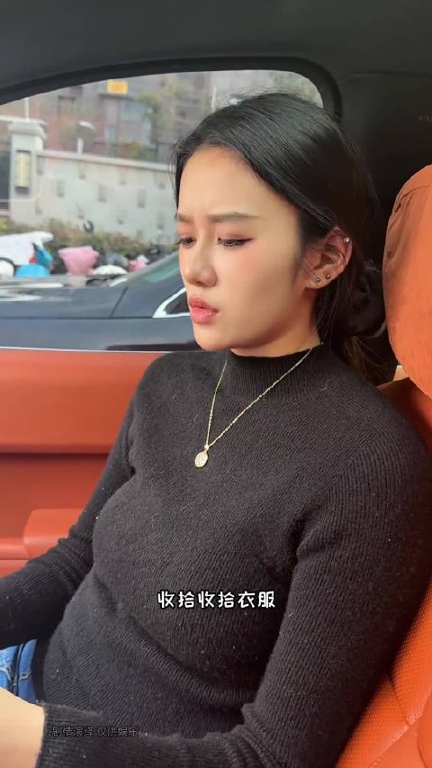 我好好一个大学生现在都快成老头了