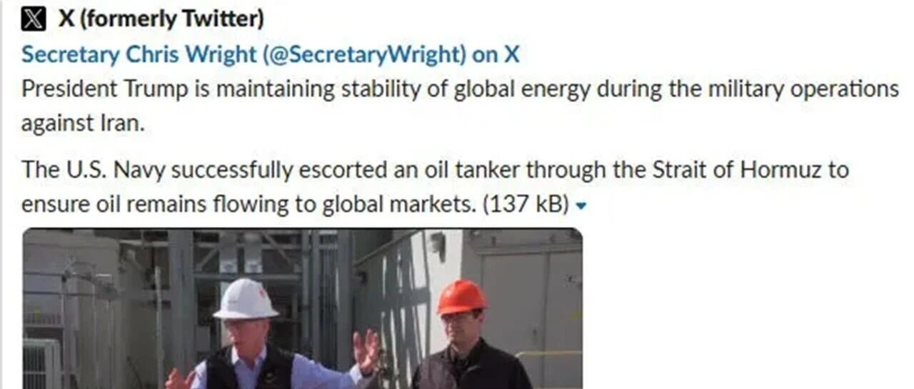 美国能源部长删帖，删掉几千万