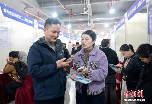 3月11日，湖南人才市场，企业寻找懂AI的人才。 中新社记者 唐小晴 摄