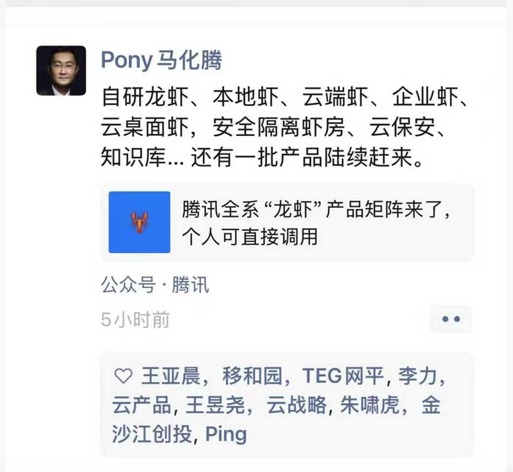 抖音双击视频藏匿技巧揭秘：你真的找到它们了吗？