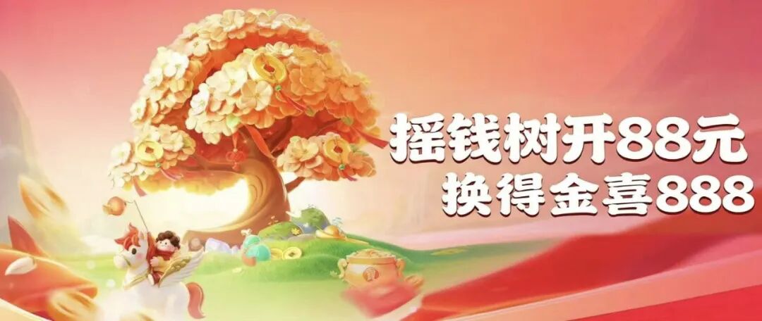 ©️深响原创 · 