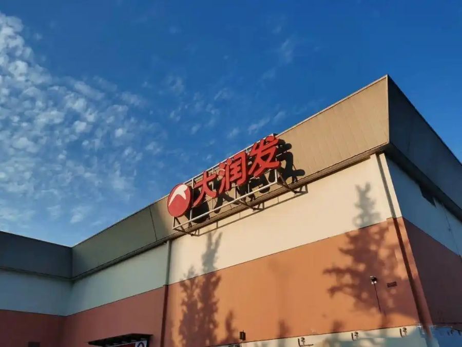 作者：李惠琳 编辑：陈晓平 图源：网络