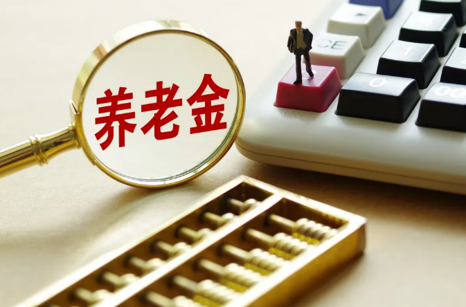 ▲今年全国两会期间，“提高农民养老金”成热议话题。图/IC photo