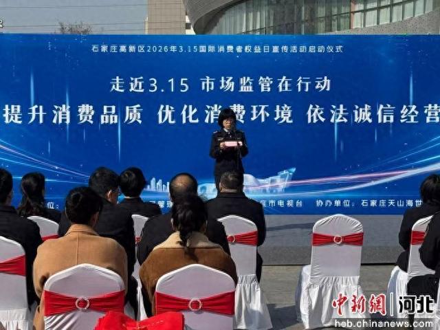 活动现场。 韩晓欧 摄