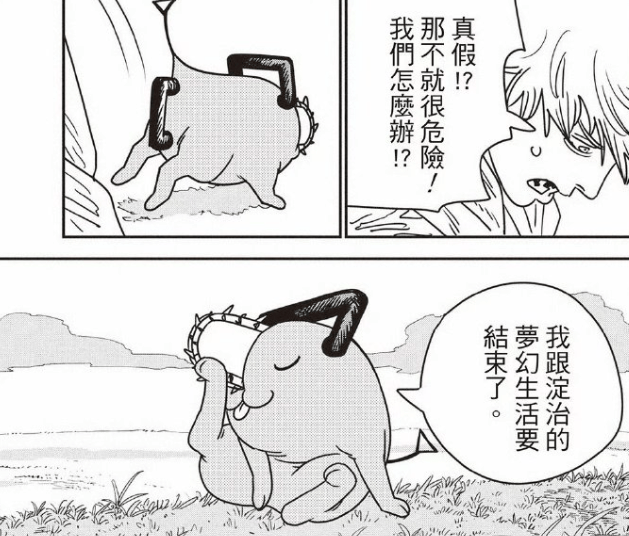 《电锯人2》即将完结,藤本树的创作状态,让Jump三巨头的口碑彻底反转了