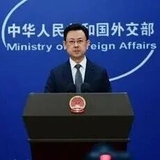 是否有中国民用商船遭袭？外交部回应