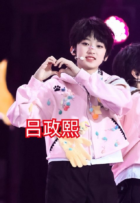 TF家族五代练习生的出道计划和后续作品发布时间线是怎样的?|TF家族练习生|TF五代|高铭阳|沈子航|朱映宸_新浪新闻