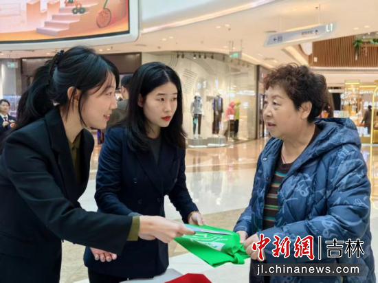 绿园区政数局/供图