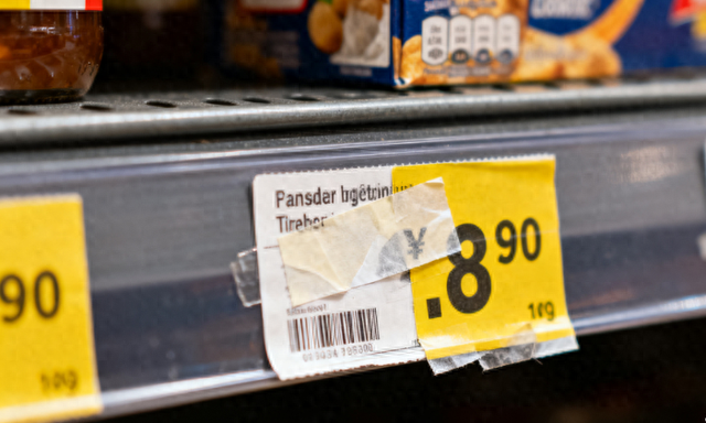 24小时自助下单平台网站，真的这么便宜吗？