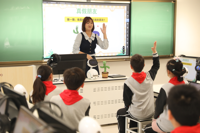 首都师范大学附属顺义实验小学智慧课堂。（资料图）