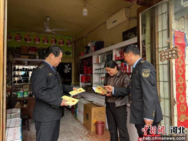 ͼΪ�����г��ල�����ֹ�����Ա���̻��ռ�����֪ʶ�����������ֲᡣ ������ ��