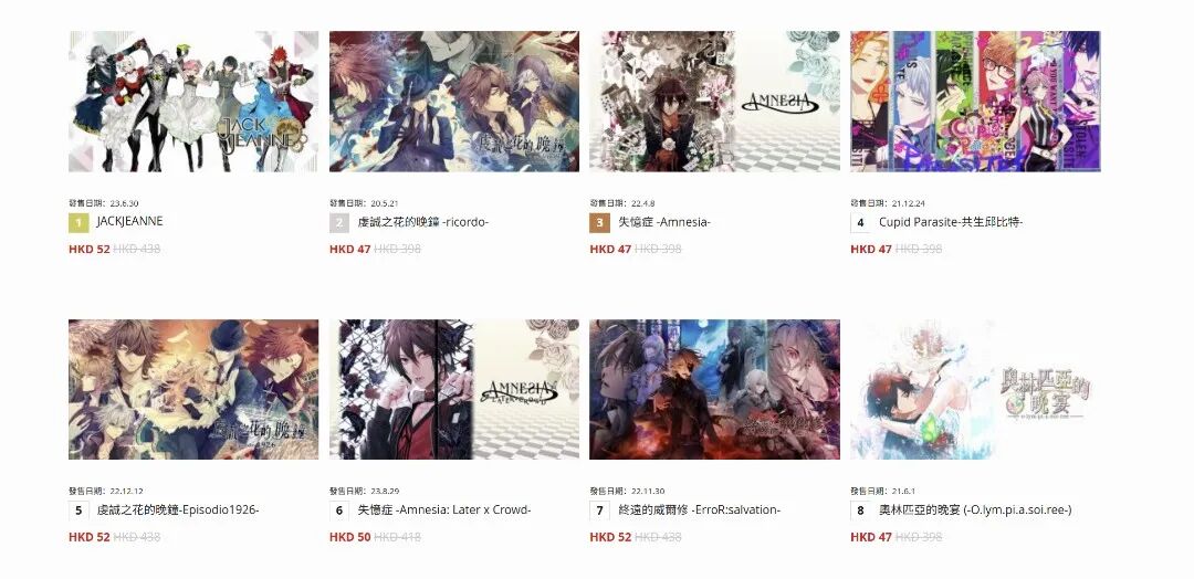 什么排雷安利也不管了，先买上了再说