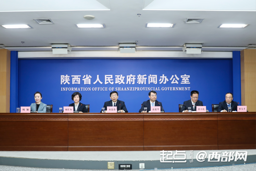 ����ʡ�����������Ű칫�Ҿٰ����ŷ�����