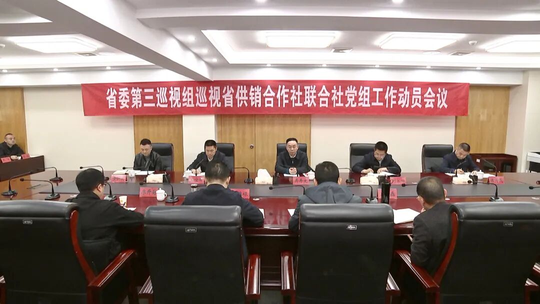 巡视组进驻一周，贵州厅官王镇义被查，曾获评“全国优秀县委书记”