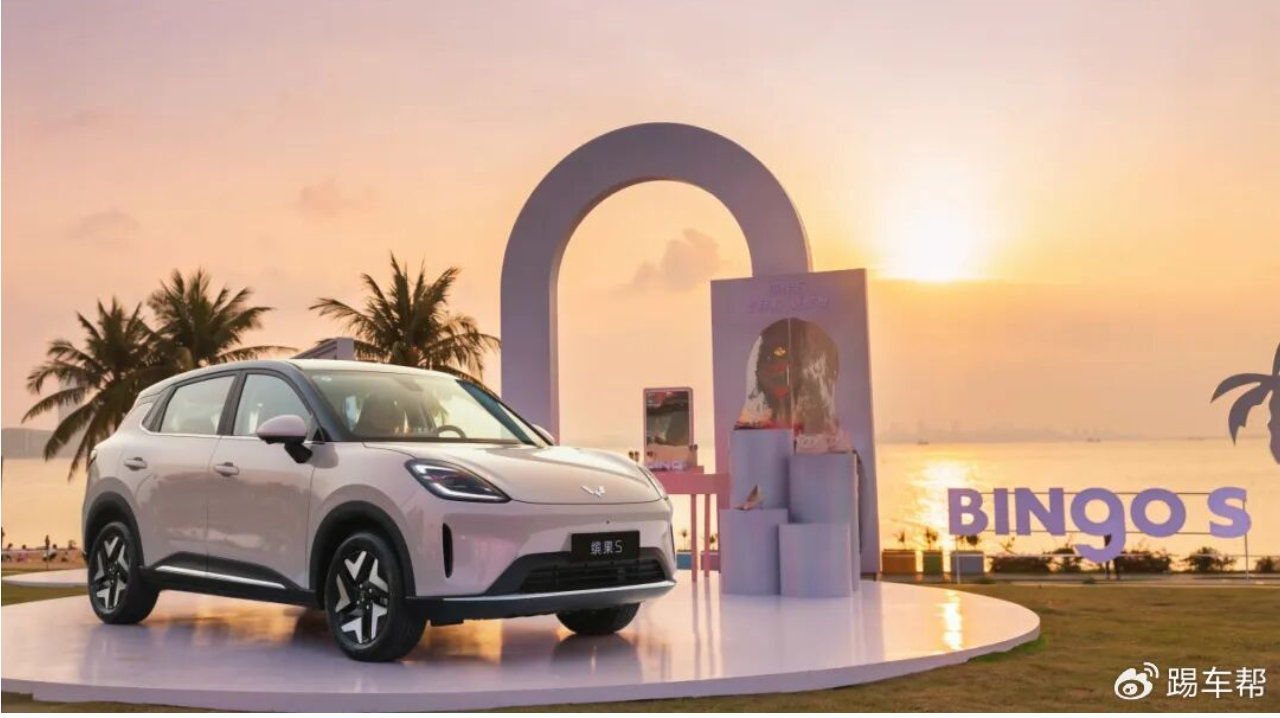 五菱进阶新成员！缤果S 525km旗舰款正式上市