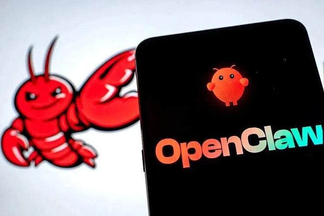 openclaw火爆出圈,对知识产权有哪些机遇与风险?|AI|商标|侵权|版权|协议_新浪新闻