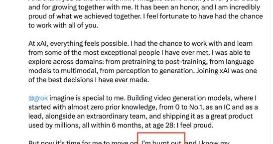 马斯克罕见致歉：公司从一开始就没建好